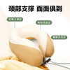 Auto Traevl 旅行U型枕  AT-7501 商品缩略图9