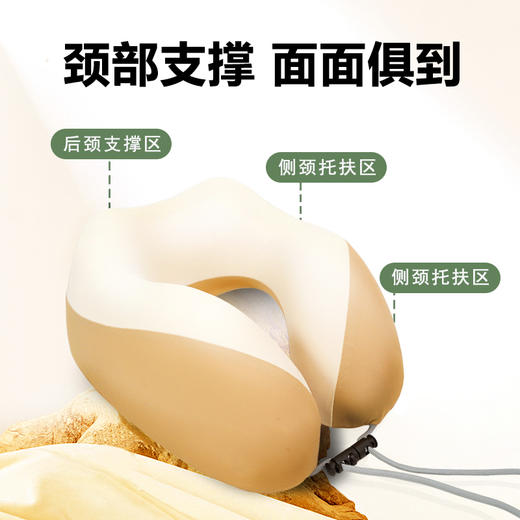 Auto Traevl 旅行U型枕  AT-7501 商品图9