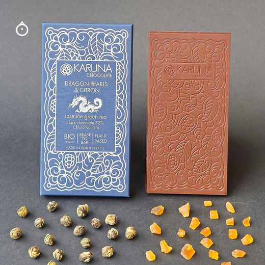 企鹅市集|意大利Karuna单源及增味巧克力50/60g AOC/ICA连续获奖 黑巧/白巧多产地风味可选 商品图2