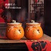 五福临门【橙.2瓷+茶勺】50元1套.整箱8套 商品缩略图3