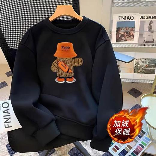 12.12错过没有！清货不退🔥🔥【潮牌卫衣】圆领牛奶绒～背包熊加绒卫衣-喜出 商品图1