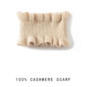 25新款荷叶边100%纯山羊绒脖套/发套 女士秋冬加厚抽条百搭日系保暖 3050