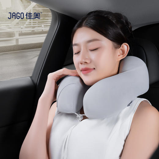 佳奥乐享旅行U枕232407J0100MB3 商品图0