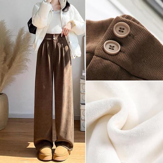 加绒雪尼尔阔腿裤女秋冬季2025新款高腰垂感直筒窄版小个子西装裤 商品图0