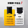 秋冬季【蓄热保暖&抗严寒保暖围脖 】加绒加厚户外骑行防风保暖护颈面罩 潮流时尚百搭脖套 商品缩略图3