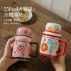 繁花手绘复古水壶杯 商品缩略图4