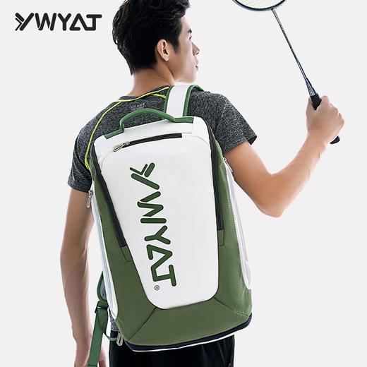 YWYAT/威亚拓羽毛球包双肩包男网球包女运动背包大容量3支装B997 商品图1