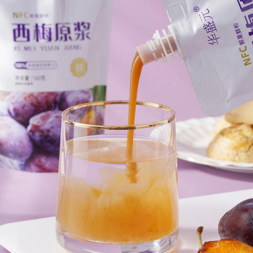 【新疆NFC西梅原浆】高膳食纤维， 大餐没负担！22颗鲜西梅鲜榨成一杯西梅原浆，NFC冷榨鲜果，非浓缩加 商品图9
