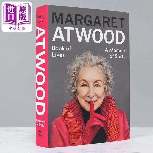 预售 【中商原版】生命之书 某种回忆录 玛格丽特阿特伍德 使女的故事作者 Book of Lives A Memoir of Sorts 英文原版 Margaret Atwood 商品图1