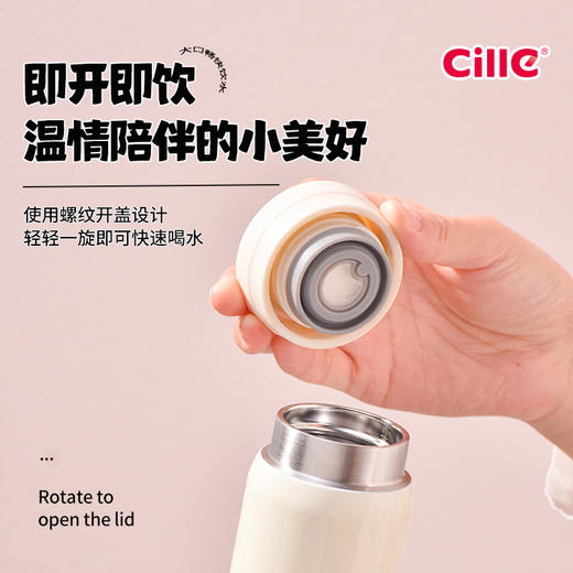 丁摩 保温杯女316不锈钢女士儿童学生水杯新款高颜值便携迷你杯子5ZF-1213 商品图3