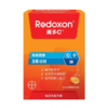 力度伸维多C REDOXON 拜耳维他命维生素C加D加锌增强自护水溶片 45片 商品缩略图1