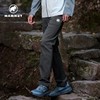 猛犸象Taiss 秋冬男士户外运动加绒加厚弹力舒适登山攀岩防风保暖软壳长裤 商品缩略图1