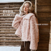 OLrain欧芮儿2025新款女冬季大翻领仿皮毛一体环保皮草短款外套 商品缩略图1