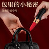 谜姬 口红震颤器 口红跳蛋 舌舔跳蛋 迷你跳蛋 方便携带 商品缩略图6