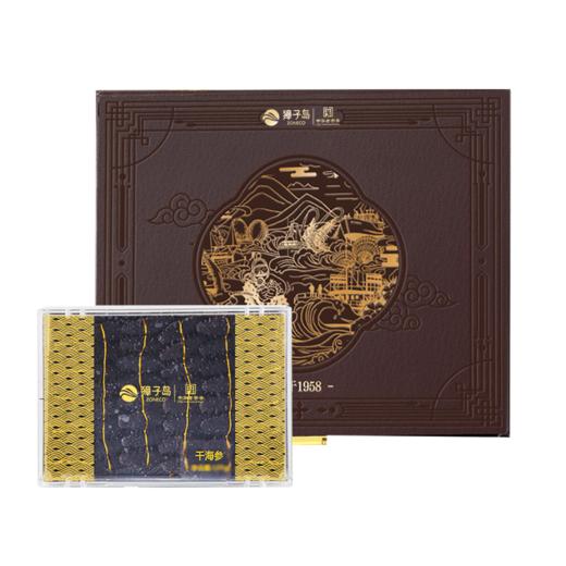 [獐子岛] 干海参 礼盒(110g/盒) 商品图0