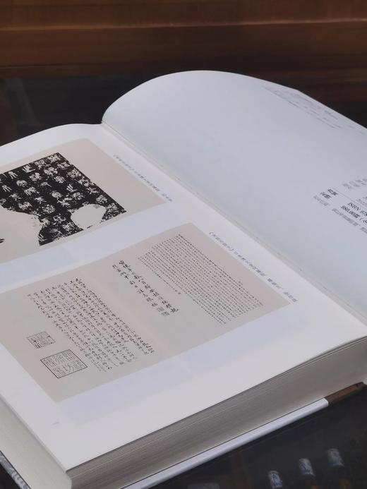 【特惠】《近代影印善本碑帖录（全三册）》，16开精准，作者:桑椹 编纂，上海书画出版社，2022年12月一版一印，定价：980，售价：368（原箱全新包邮） 商品图4