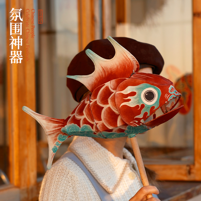 自然造物鱼灯手工灯笼成品古风小花灯汉服徽州非遗铁艺新年礼物