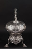 独角鹿西洋古董1845年伦敦出品乔治男爵私人定制洛可可风格纯银精雕茶炊套件 商品缩略图4