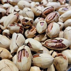 【2025年新货！碧根果】原味碧根果，精挑个大饱满，壳薄易剥，果香浓郁。198g/罐， 全场满88元江浙沪皖顺丰包邮~