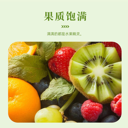 【特惠26.9】东篱下青梅竹马花果茶150g【保质期至2026-05】-专享价 商品图3