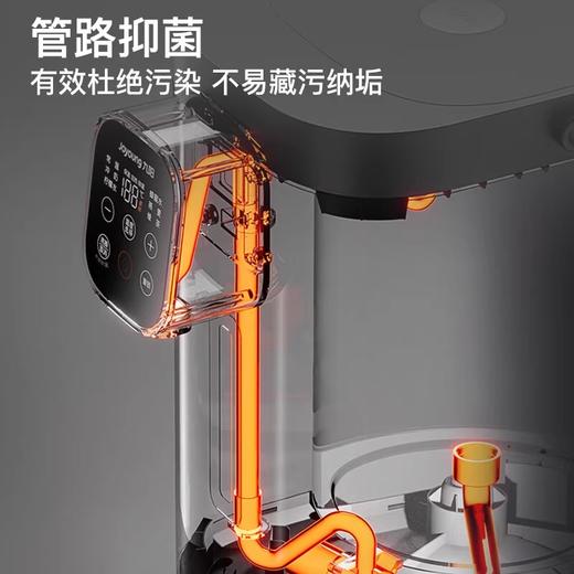 九阳开水瓶K50ED-WP750 商品图4