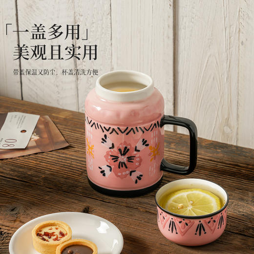 繁花手绘复古水壶杯 商品图5