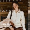 olrain白色花边小落肩袖针织衫开衫上衣女冬季2025新款宽松毛衣 商品缩略图0