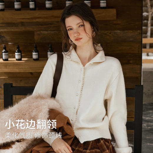 olrain白色花边小落肩袖针织衫开衫上衣女冬季2025新款宽松毛衣 商品图0