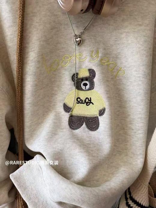 【工艺卫衣】egg品牌爆款～重工刺绣～精致小熊字母刺绣宽松短款卫衣-喜出 商品图7