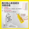 涤尚免刷马桶清洁啫喱组合装 商品缩略图5