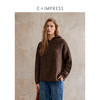 CIMPRESS/西嘉羊毛豆豆纱单面编织连帽宽松百搭毛衣女秋冬季新款(货号:MY2404082) 商品缩略图2