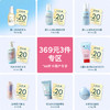 【369元任选3件】Evereden安唯伊胎脂按摩油50ml/小蓝爽身精华露118ml/小蓝洗沐251ml/无香洗沐251ml/云朵洁面100ml/至臻唇油5ml/青少年洁面100ml/小蓝唇膏 商品缩略图0