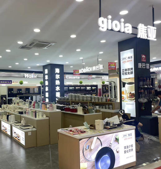 航天医疗专属材料——纯钛❗  千元级品质，直接做到💰99❗ 【焦亚纯钛随心咖啡杯】🔴99.9%内外纯Ti——0重金属析出，耐酸耐碱 商品图5