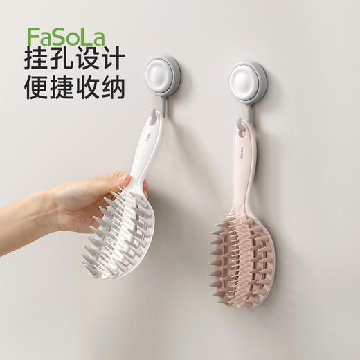 FaSoLa双齿洗头梳洗头神器硅胶洗发梳发二合一按摩梳头皮清洁梳子 商品图6