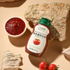 应物 有机番茄酱200g 新疆番茄沙司 儿童辅食有机调味酱料 /粮油调味 /调味品 /西式酱料 商品缩略图2