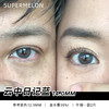 simo云中日记灰/蓝 小直径轻混血自然妈生感 商品缩略图1