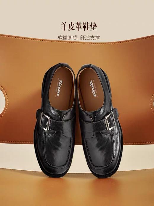 【云粉节】BF楼Bata乐福鞋女2026春款复古英伦风牛皮通勤粗跟单鞋C5563AM6   吊牌价899   活动价629 商品图2