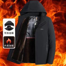 【五防面料，防风防寒】冬季休闲棉服男棉衣中老年人男士加绒加厚棉袄父亲装冬天爸爸外套
