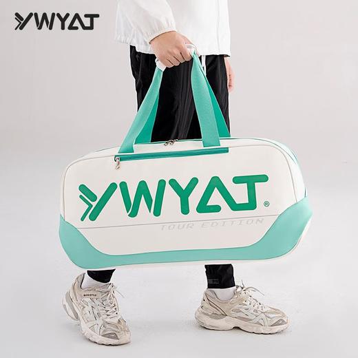 YWYAT/威亚拓新款羽毛球包方包男运动训练2024款大容量网球包 商品图1