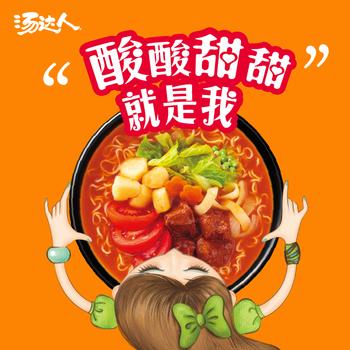 统一汤达人 酸酸甜甜罗宋汤 杯面 90g*12杯 整箱批发 方便面泡面速食 商品图4