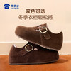 【牛皮加绒包跟勃肯女鞋】加厚保暖棉鞋冬款通勤休闲鞋 商品缩略图6