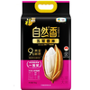 中粮福临门自然香五常香米5KG 商品缩略图0