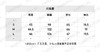 【特价】L-T 链条T恤 商品缩略图1