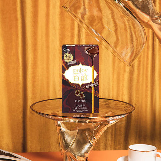 格力高百醇48g 口味随机 商品图1