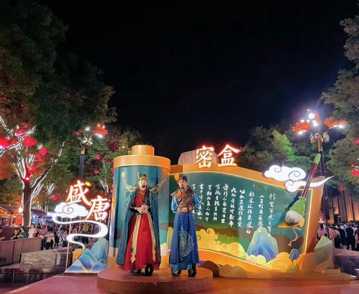 2026年【西安5天4晚】定制冬令营，专为小学生、初中生设计，6岁+亲子家庭都适合！ 商品图5