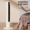 室内加热器（高塔暖风机）KHN2112JB 商品缩略图2