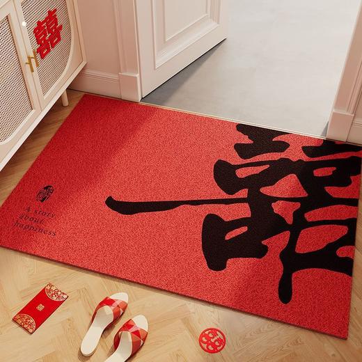 【迎新纳福好运年年新❗️除尘刮沙易打理】2026年马年新年元旦入户门地垫新中式喜庆装饰防滑垫家用刮泥蹭土丝圈地垫。jb 商品图1