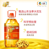 福临门浓香花生油5L 商品缩略图0