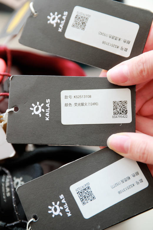 三代目爬坡，松弛感越野跑步鞋。情侣户外缓震专业跑山鞋C120158 商品图13