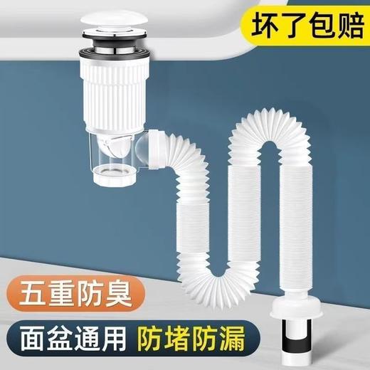 8476免钉陶瓷大面弹跳(白) 商品图0